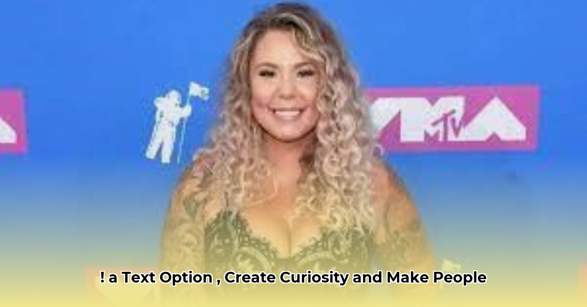 how-much-is-kailyn-lowry-net-worth